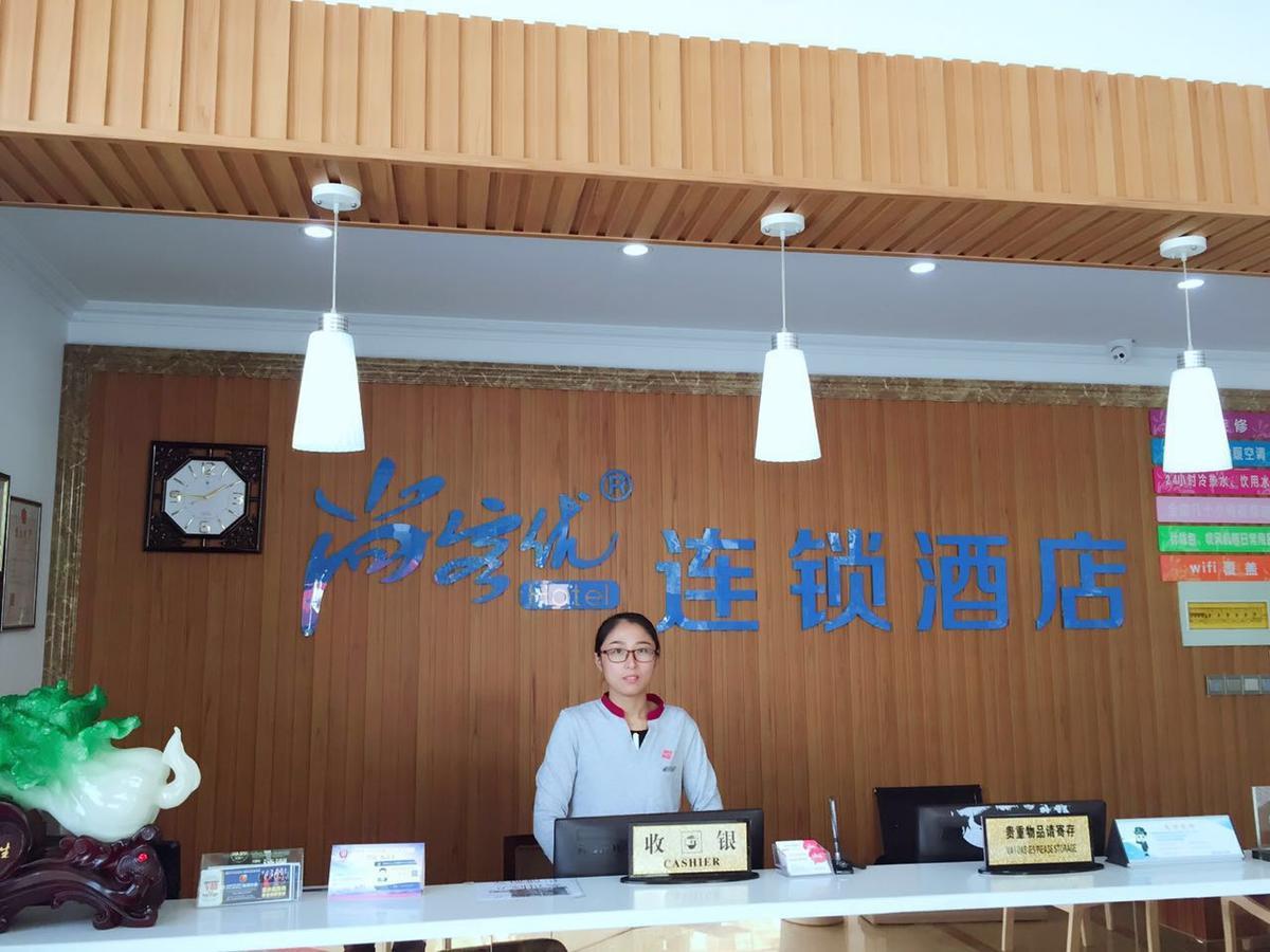 Thank Inn Chain Hotel Jiangsu Suzhou Likou Metro Station Exterior foto